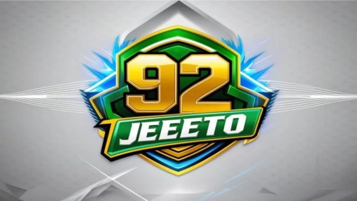 92 Jeeto Login