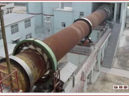 types of kiln sealing systems