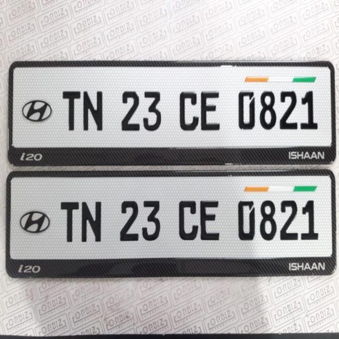 hsrp number plate