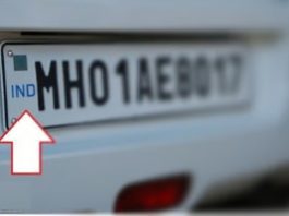 hsrp number plate booking